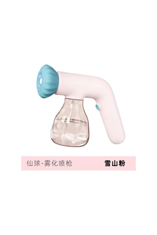 Elektrikli Şarj Edilebilir Sulama Kabı Pembe