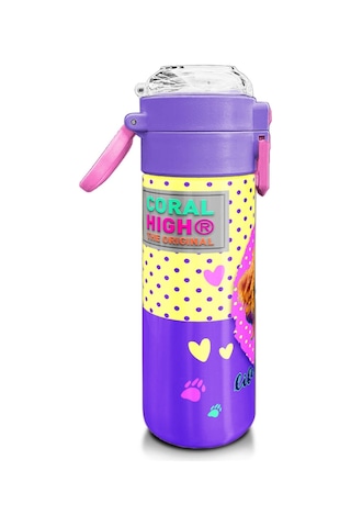 Coral High Kids Sarı Pembe Sevimli Köpek Desenli Pipetli Ve Direkt İçim Çelik Termos 500 Ml 31953 Sarı