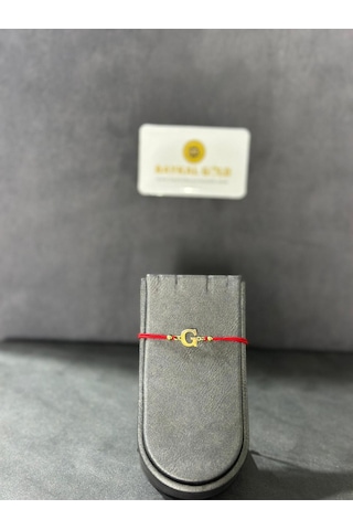 Baykal Kuyumculuk 14 Ayar Altın Harf Bileklik G Harfi 0.35 Gr.