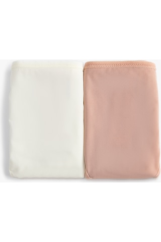 Koton 2'li Basic Brief Külot Seti Ten Ekru 3slk30002mk 3SLK30002MKTE2