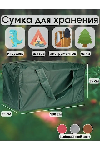 Sebo Noel Ağacı Süsleri, Eşyalar, Kıyafetler, Ayakkabılar İçin 100 Cm Depolama Çantası 152620852 Yeşil