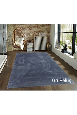 Antrasit Kaymaz Taban Peluş Post Yolluk Koridor Antre Mutfak Yatak Odası Kesme Halı