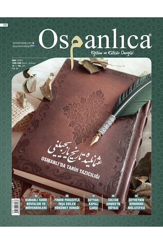 Temmuz 2024 Osmanlıca Dergisi