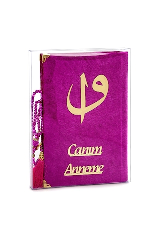 Anneler Gününe Özel İslami Hediyelik Set 24