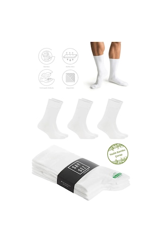 Saysez Bambu Erkek Soket Yazlık Uzun Düz Beyaz Çorap Dikişsiz Premium Paket 3'lü / Yıkamalı Soft Çorap Beyaz