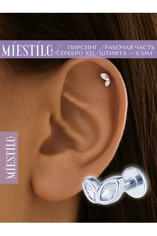 Miestilo 925 Ayar Gümüş Ve Zirkon Taşlarla Kulak Kıkırdağı Piercing 126965384 Beyaz