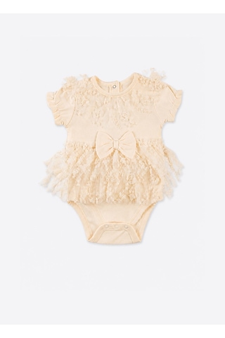 KitiKate Lady Body Natural Krem