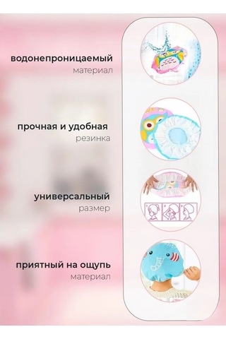 Best Buy Shop Wan İçin Şapka, Yeniden Kullanılabilir Kadın Ve Çocuk Maskeleri İçin 274651576