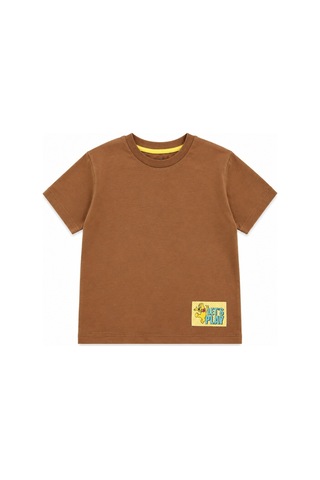 Haribo Erkek Çocuk T-shirt Şort Takım Kahverengi