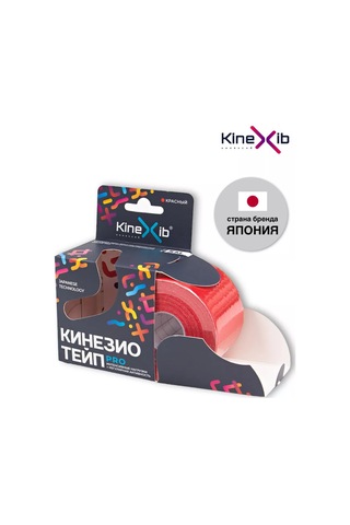 Kinexib Kinezyo Vücut Bandı 194074927