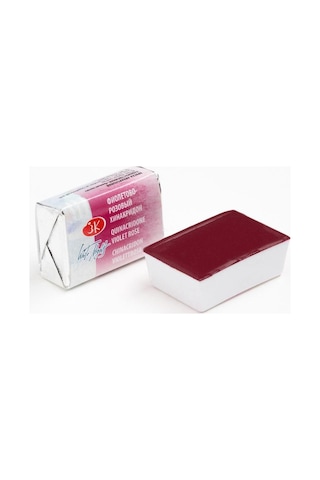 St.petersburg White Nights Tam Tablet Suluboya 2.5ml N 621 Quinac