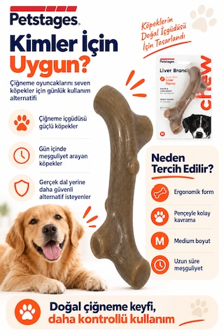 Petstages Liver Branch Köpek Çiğneme Oyuncağı Medium