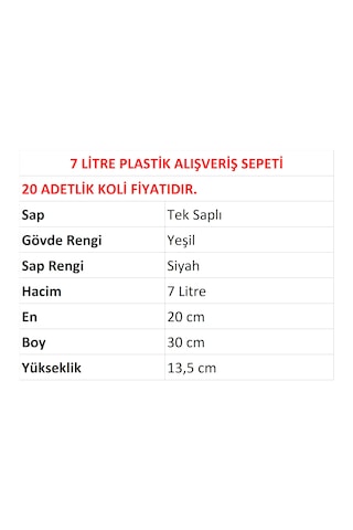 7 Litre Plastik Kozmetik Alışveriş El Sepeti Yeşil 20 Adet / En:20 Boy:30 Yükseklik:13,5 Cm Yeşil