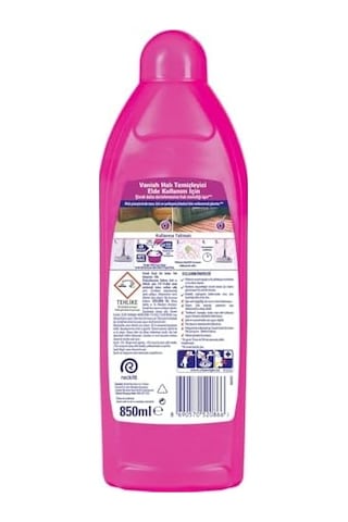 Tül Beyazlatıcı, Parlatıcı, Temizleyici Toz 1 X 450 G 0.75 LT - 2.5 LT - 12 KG