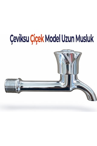 Çiçek Model Uzun Tip Pirinç Musluk 1/2'' Krom Kaplama Bahçe Balkon Su Musluğu