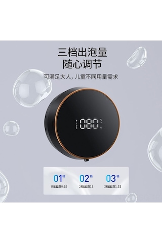 Ulzyvf Otomatik Köpüklü Sabunluk - Usb Şarjlı, Duvara Monte, Kızılötesi Sensörlü, Beyaz Beyaz