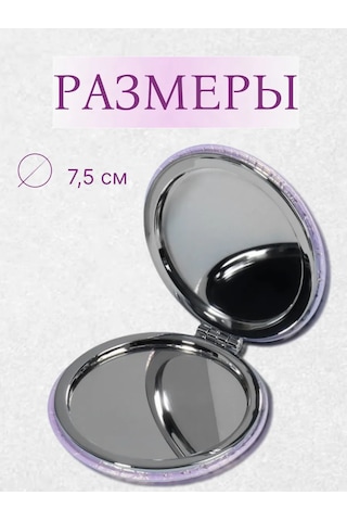 Qf Büyüteçli Metal Cep Aynası 273617347 Violet