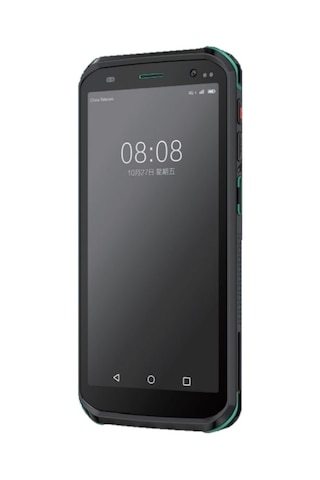 HYATTA MODEL5 4+64 GB 5.5” 2D El Terminali Android 11