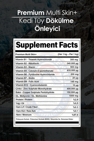 Tr Multi Skin+ Kedi Tüy Dökülme Önleyici Engelleyici Biotin Tüy Dökümünü Ve Azaltan Tüy Sağlığı Damlası