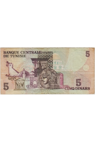 Tunus 5 Dinar 1973 Çok Temiz.
