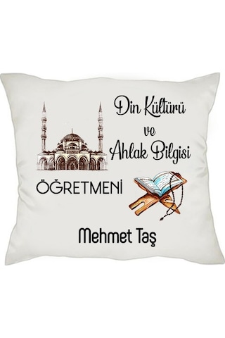Din Kültürü Ve Ahlak Bilgisi Öğretmenine Isimli Hediye Seti