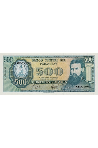 Paraguay 500 Guarani 1995 Çil.