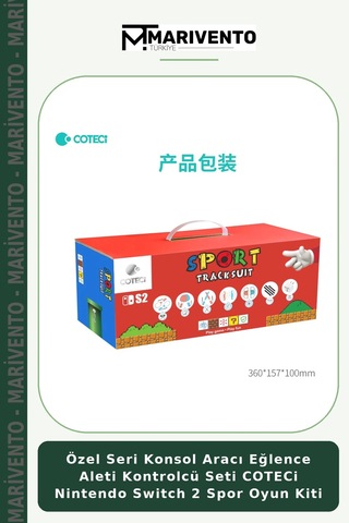 Özel Seri Konsol Aracı Eğlence Aleti Kontrolcü Seti Coteci Nintendo Switch 2 Spor Oyun Kiti