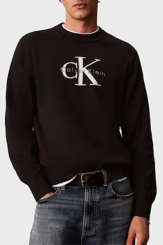 Calvin Klein Logolu Relaxed Fit Bisiklet Yaka Kazak Lv04rh320gub1 Erkek Kazak Lv04rh320g Ub1 Siyah