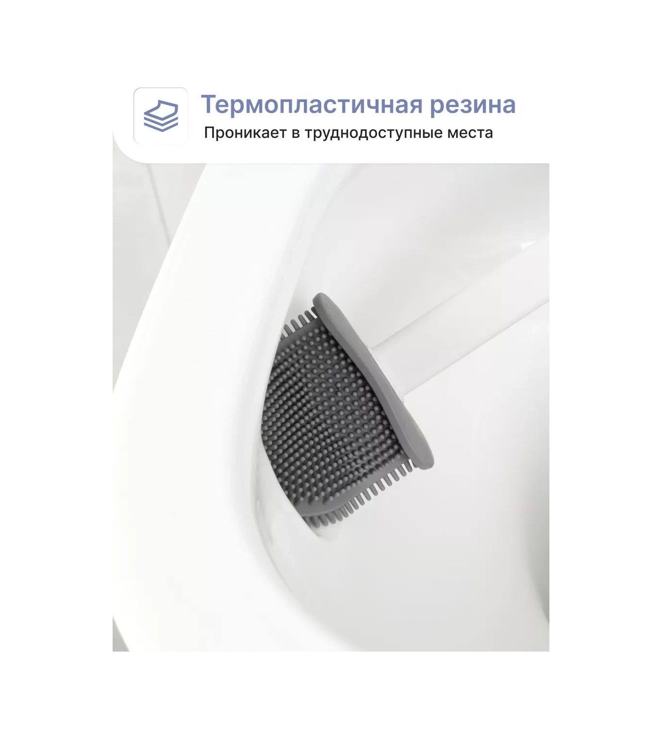 Kleber Silikon Paspaslı Tuvalet Fırçası Zemin/duvar Tipi 232610578 Beyaz