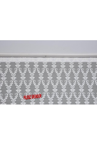 Tr Kdk 6020 Model Krem Renk Pilesiz Tek Kanat Fon Perde 300 260 Cm Diğer