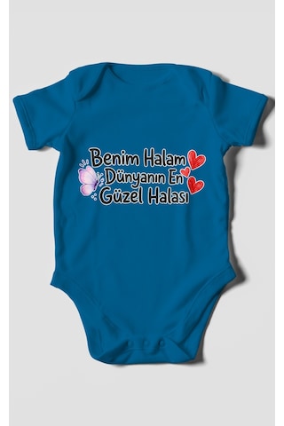 Morivokids Benim Halam Dünyanın En Güzel Halası Kısa Kollu Bebek Body %100 Pamuk Koyu Mavi