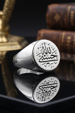 Hasbiyallah Allah Bana Yeter Arapça Yazlı 925 Ayar Gümüş Yüzük Sade Kasa 903129