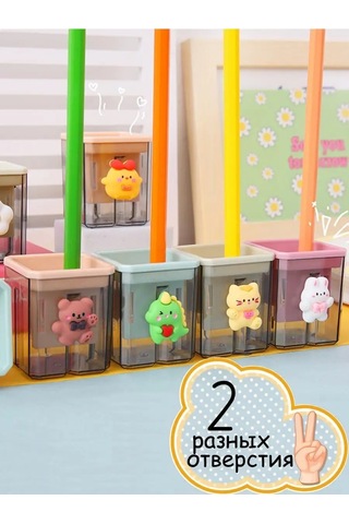 Home Land Kurşun Kalemtraş. 158300092