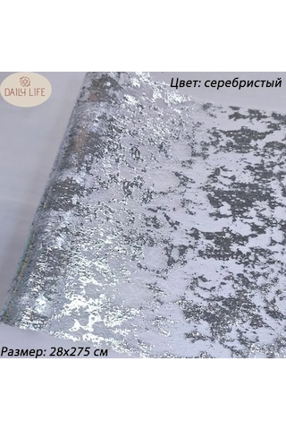 Vkemall Lüks Altın Desenli Dayanıklı Masa Örtüsü, 28x270 Cm, Dıy Ve Dekorasyon İçin İdeal Gümüş