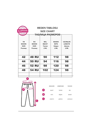 Büyük Beden Yüksek Bel Taş Detaylı Likralı Denim Mom Kadın Pantolon Mavi
