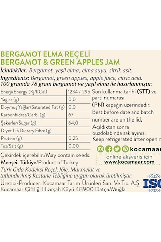 Kocamaar Çiftliği Bergamot Elma Reçeli Rafine Şeker İlavesiz 270 G