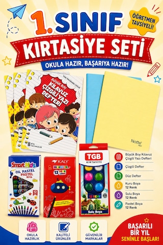1. Sınıf Kırtasiye Seti 2