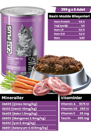 CatPlus Kuzu Etli ve Havuçlu Konserve Yetişkin Kedi Maması 6 x 395 G