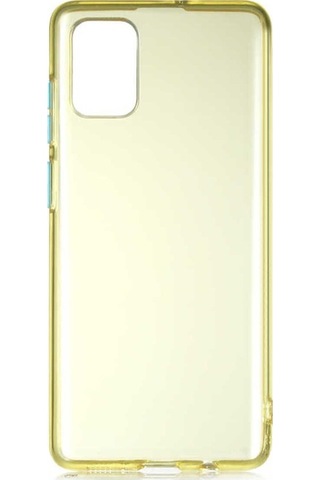 Samsung Uyumlu Galaxy A71 Kılıf Zore Bistro Kapak Sarı