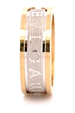 Altın Nesil 14 Ayar Altın Yeşil Beyaz Marka Yazılı Yüzük Sarı Altın