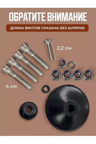 Remkomplekt Pompa İçin Tamir Kiti, Rücheek Vodoley Malyş İçin Yedek Parçalar 306752837