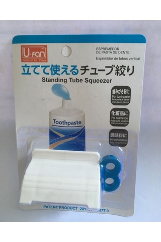 Monyee 3'lü Abs Tüp Sıkıcı - Diş Macunu, Kozmetik, Losyon İçin Kaydırmalı Kasa Tipi Sıkma Aleti - Para Tasarrufu Mavi