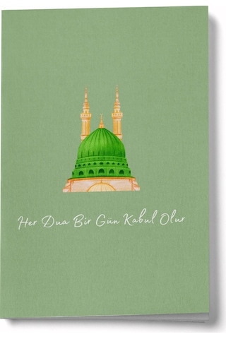 Her Dua Bir Gün Kabul Olur Medine Mini Defter Çok Renkli