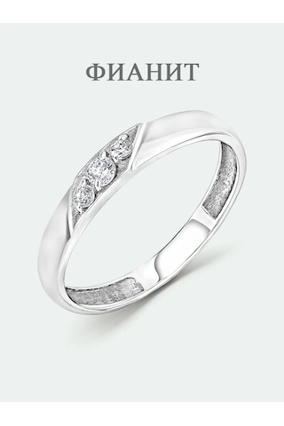 Torgovyj Dom Uvelir Holding 925 Ayar Gümüş Taşlı Alyans Takı 428893879 Gri