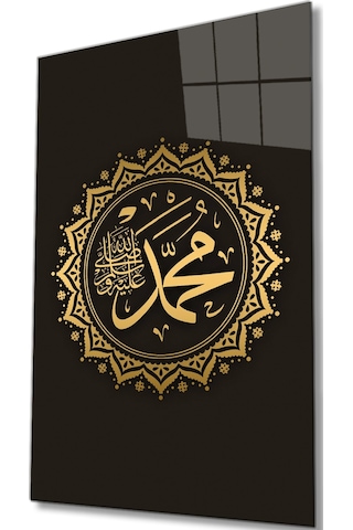 Hz. Muhammed S.a.v Dini İslami Cam Tablo Ev Ve Ofis Duvar Dekoru Hediyelik Büyük Tablo Cam