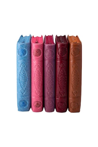 Cep Boy Kur'an-ı Kerim (Pembe, Kılıflı, Mühürlü)