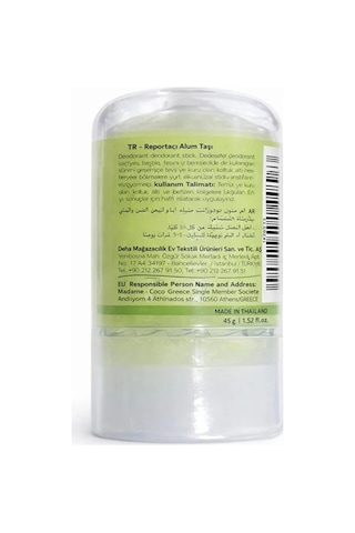 Madame Coco Repertoire Aloe Vera Tuz Kristal Alum Taşı Vegan Stick Deodorant 3 x 46 G