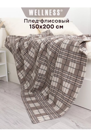 Wellness Polar Battaniye 150x200 122274149 Bej Açık