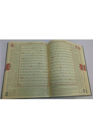 Bilgisayar Hatlı Kur'an-ı Kerim ve Yüce Meali (Orta Boy Kod:149) - Elmalılı Muhammed Hamdi Yazır - Seda Yayınları