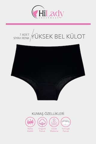Kadın Külot, Kadın Yüksek Bel Külot, Pamuklu Yumuşak Kumaş, 7'li Paket Siyah